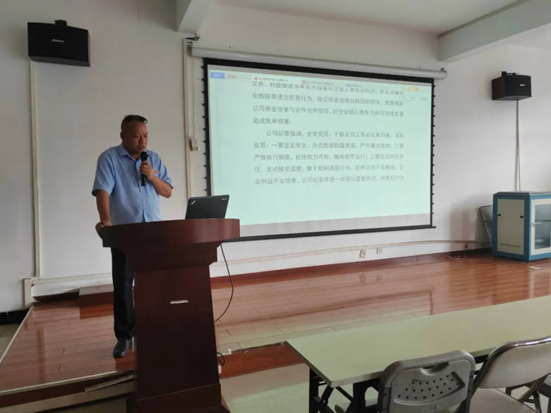 1751530651178849kxuq.png image.png